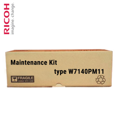 W7140PM11 Ricoh Ремонтный комплект W7140PM11 Ricoh Ремонтный комплект